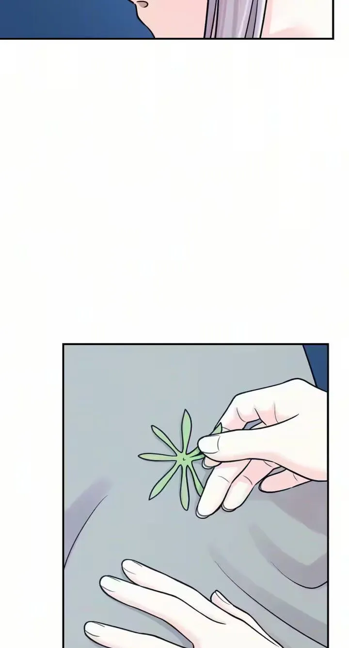 Read Operation: Heartbeat chapter 31 image 49 on Lezhin