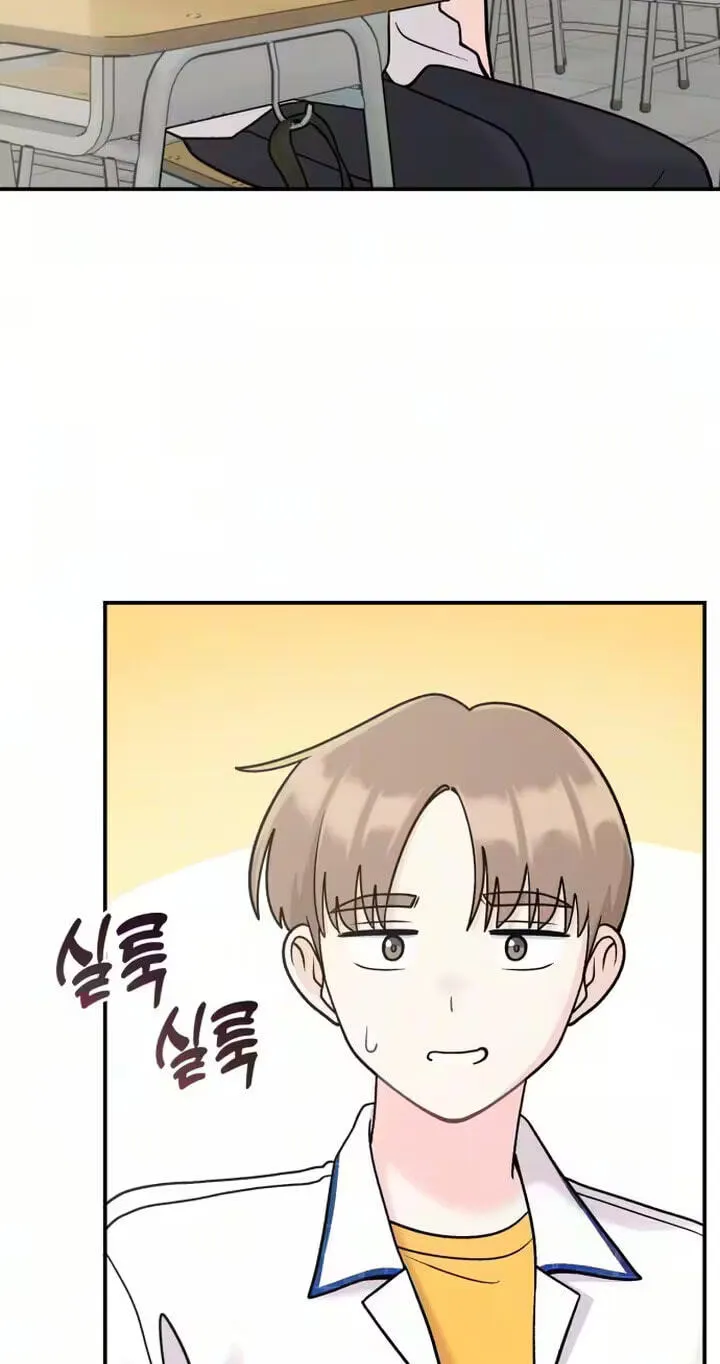 Read Operation: Heartbeat chapter 32 image 27 on Lezhin
