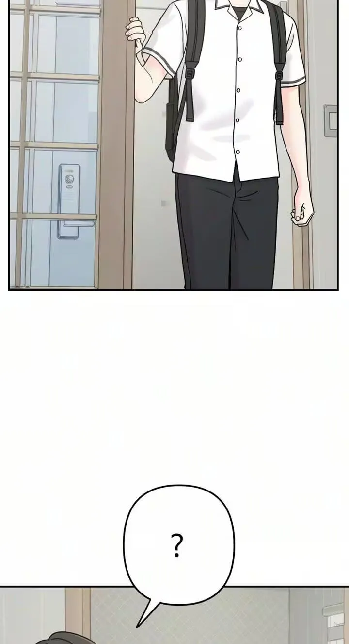 Read Operation: Heartbeat chapter 32 image 42 on Lezhin