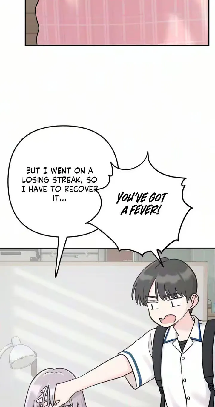 Read Operation: Heartbeat chapter 32 image 50 on Lezhin