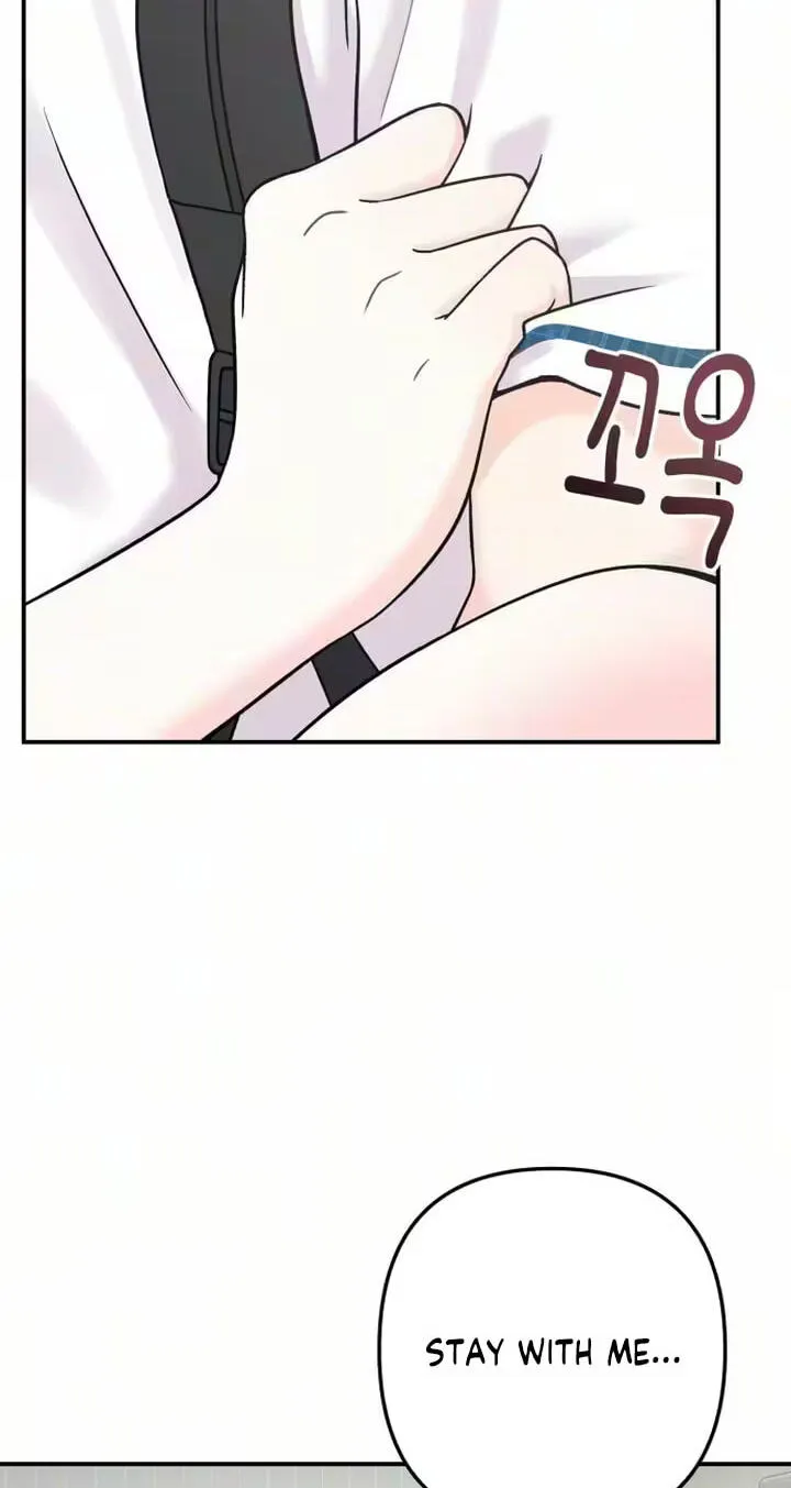 Read Operation: Heartbeat chapter 32 image 57 on Lezhin