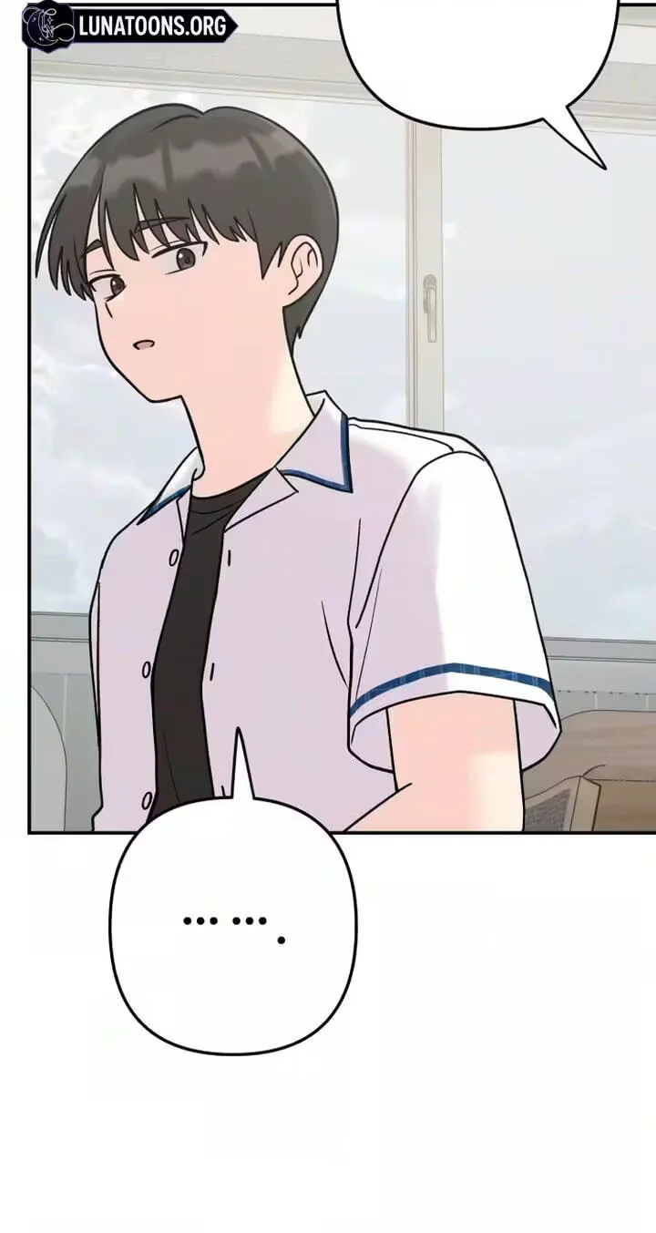 Read Operation: Heartbeat chapter 32 image 62 on Lezhin