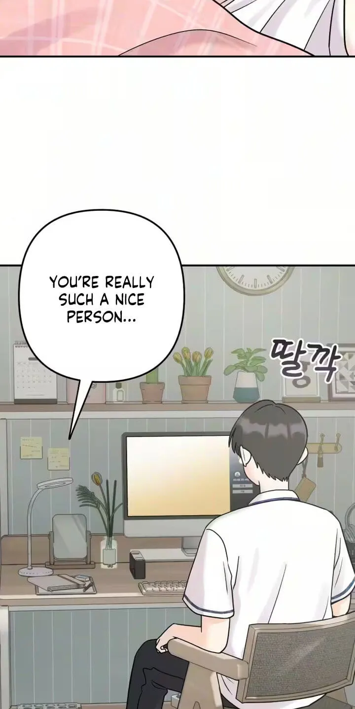 Read Operation: Heartbeat chapter 32 image 67 on Lezhin