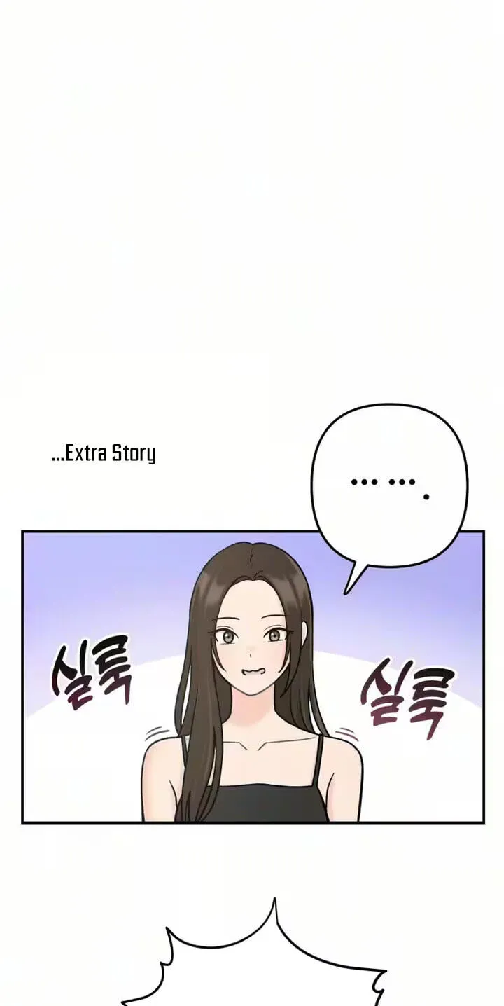 Read Operation: Heartbeat chapter 32 image 71 on Lezhin