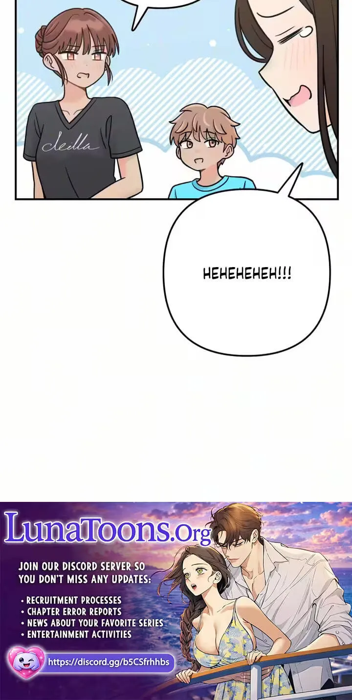 Read Operation: Heartbeat chapter 32 image 73 on Lezhin