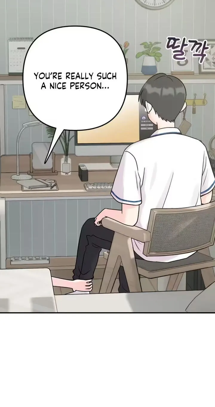 Read Operation: Heartbeat chapter 33 image 1 on Lezhin