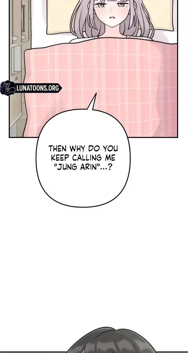Read Operation: Heartbeat chapter 33 image 19 on Lezhin