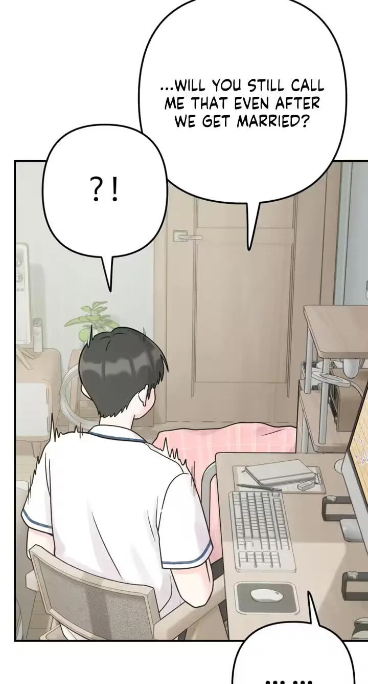 Read Operation: Heartbeat chapter 33 image 22 on Lezhin
