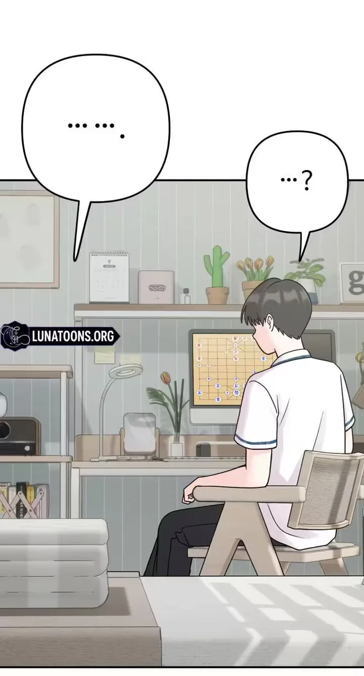 Read Operation: Heartbeat chapter 33 image 27 on Lezhin