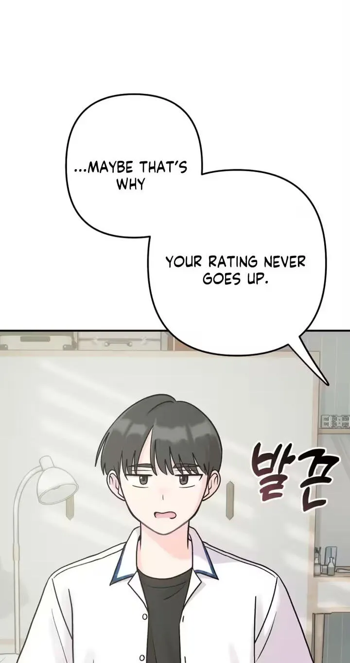 Read Operation: Heartbeat chapter 33 image 3 on Lezhin