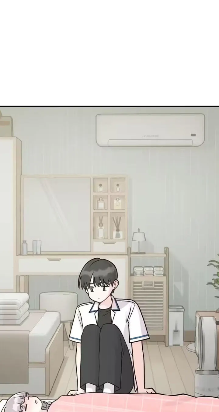 Read Operation: Heartbeat chapter 33 image 40 on Lezhin
