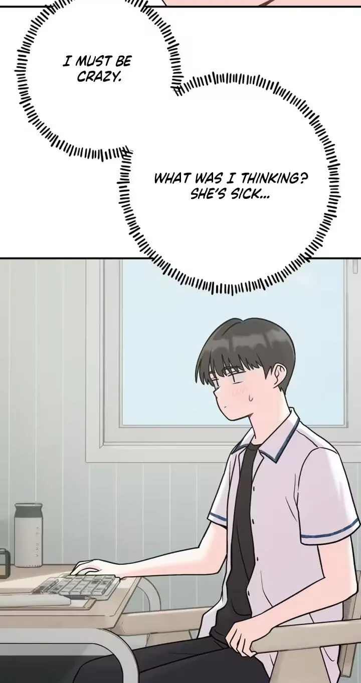 Read Operation: Heartbeat chapter 33 image 50 on Lezhin