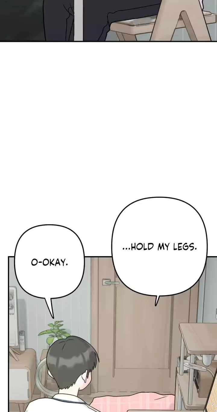 Read Operation: Heartbeat chapter 33 image 51 on Lezhin