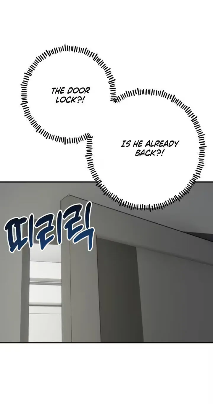 Read Operation: Heartbeat chapter 33 image 54 on Lezhin
