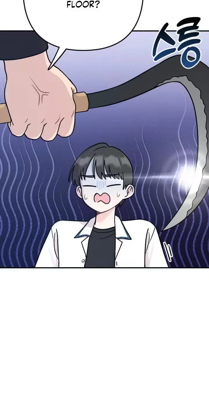 Read Operation: Heartbeat chapter 33 image 58 on Lezhin