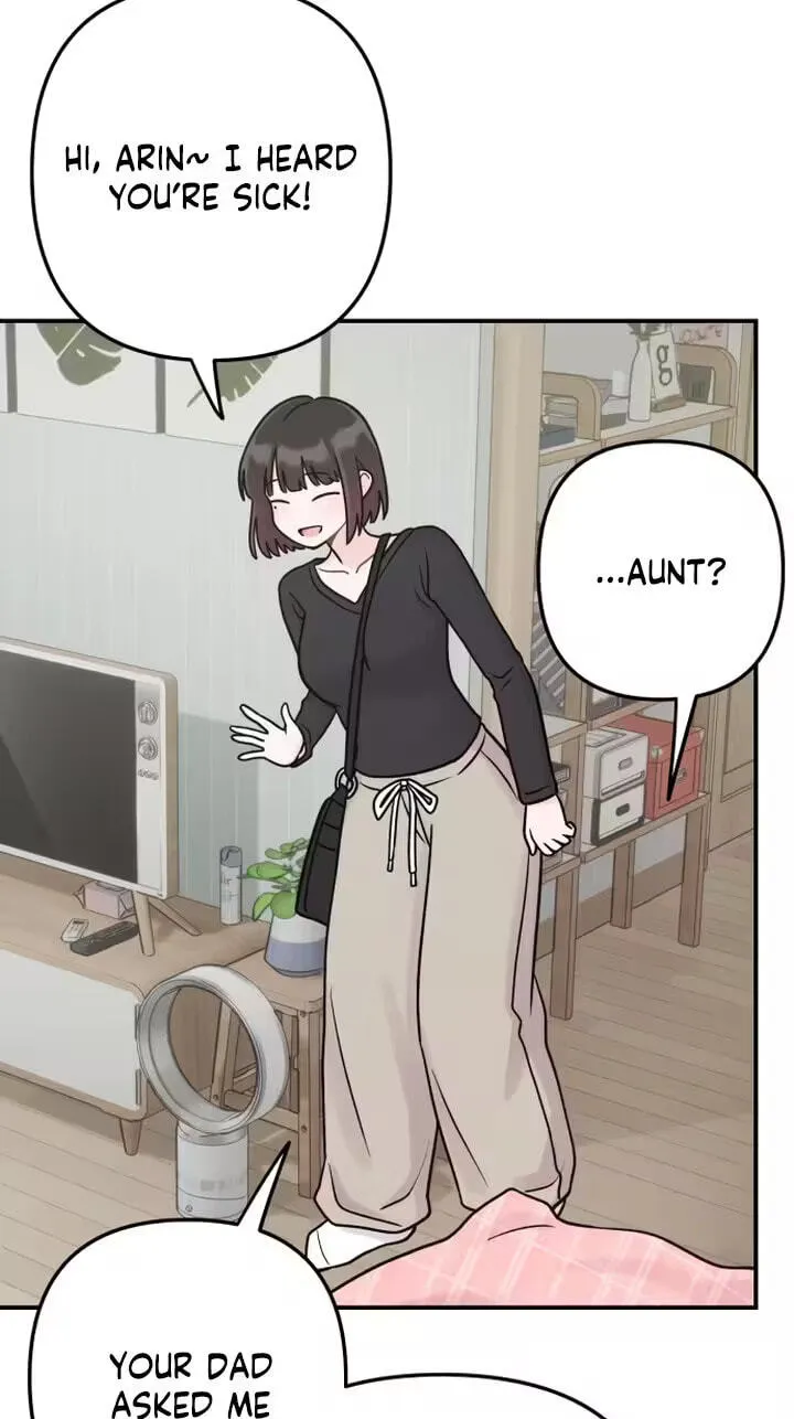 Read Operation: Heartbeat chapter 33 image 65 on Lezhin