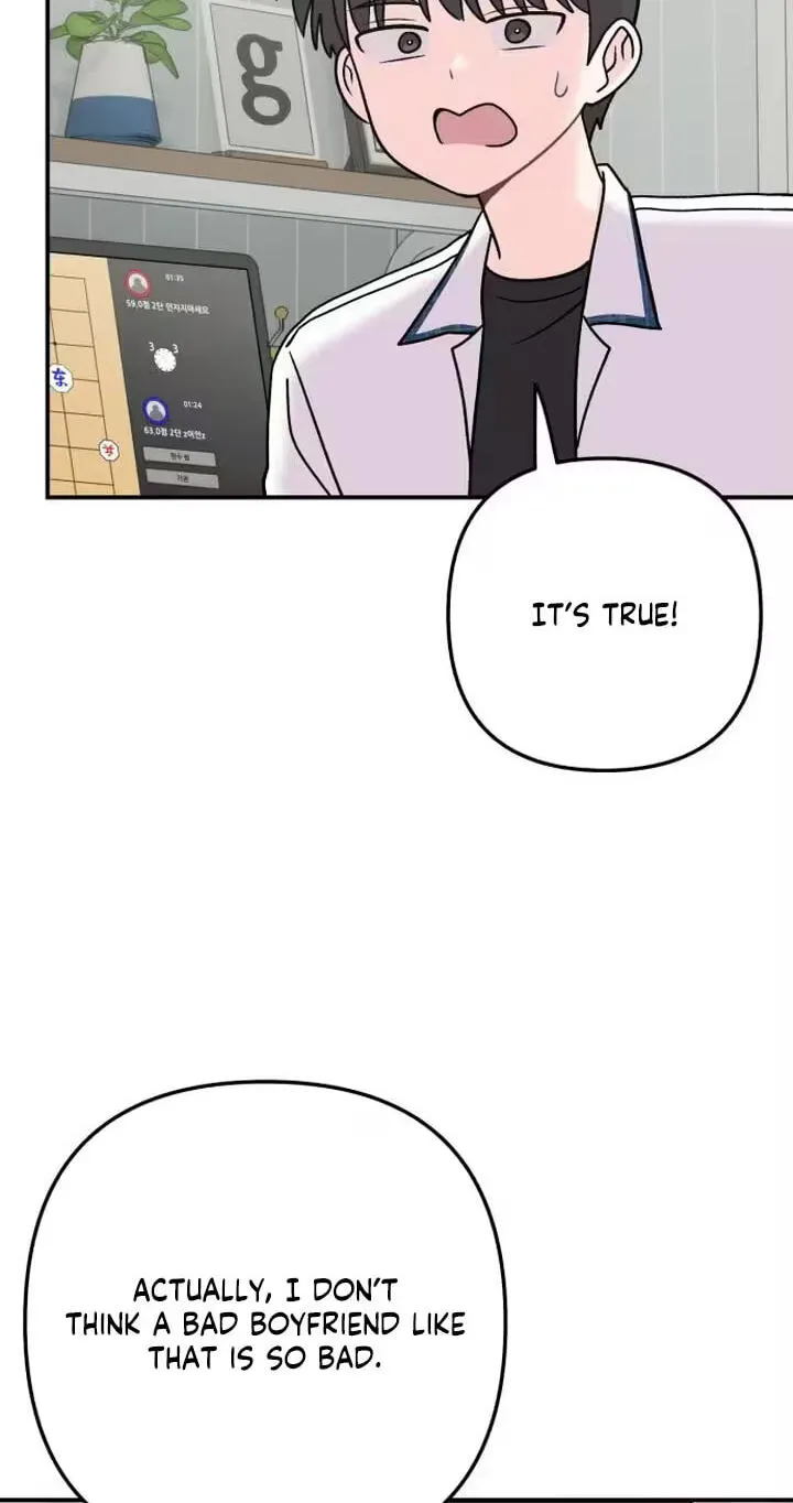 Read Operation: Heartbeat chapter 34 image 1 on Lezhin