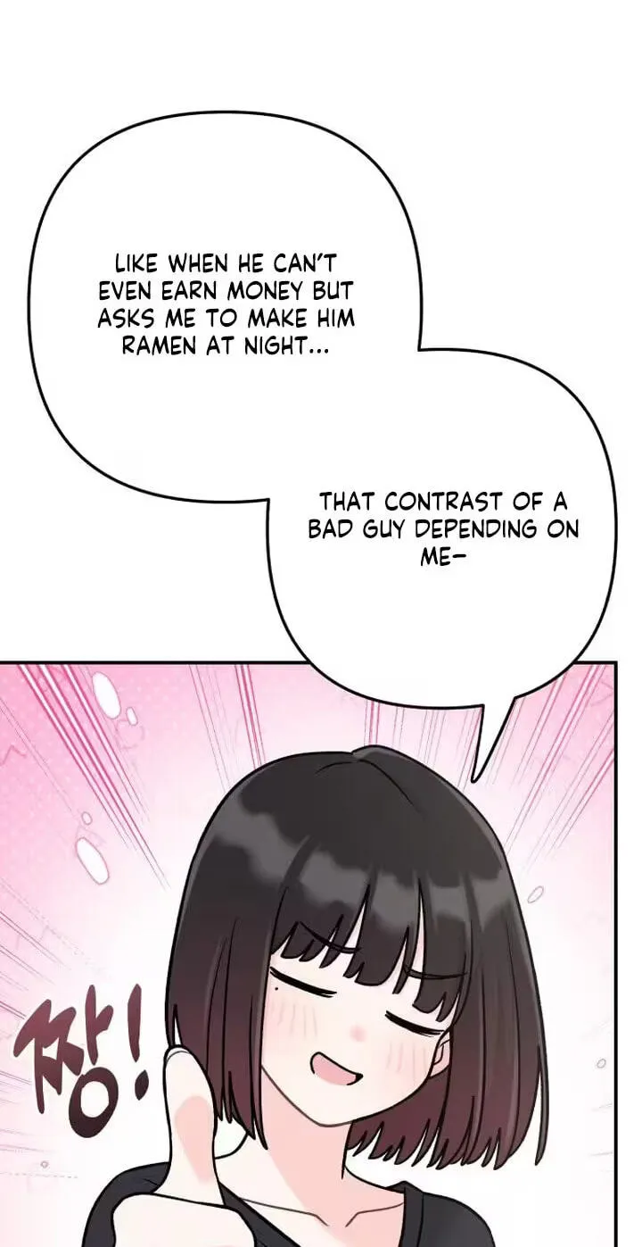 Read Operation: Heartbeat chapter 34 image 27 on Lezhin