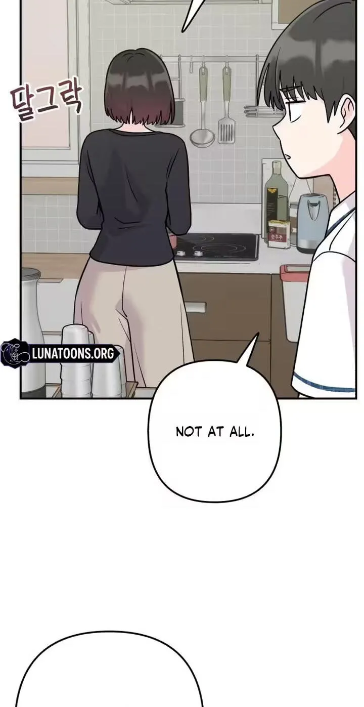 Read Operation: Heartbeat chapter 34 image 29 on Lezhin