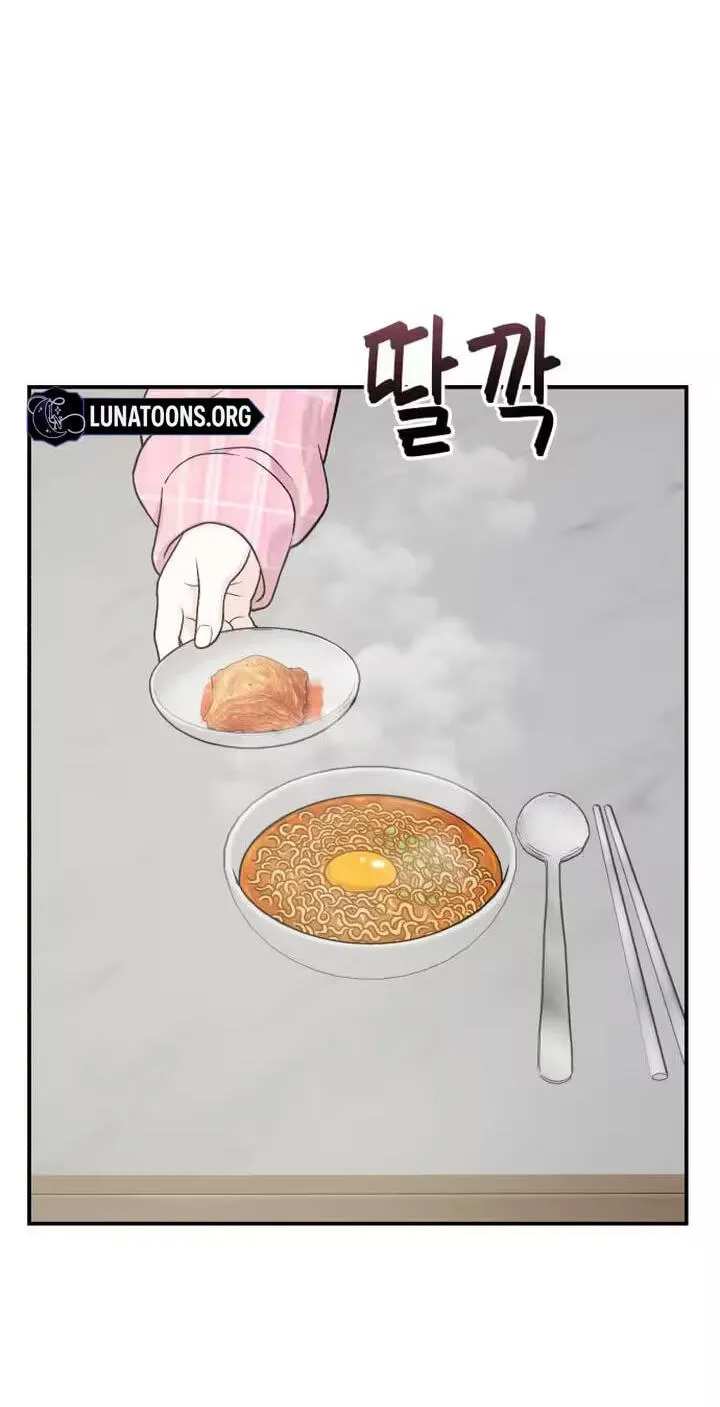 Read Operation: Heartbeat chapter 34 image 34 on Lezhin