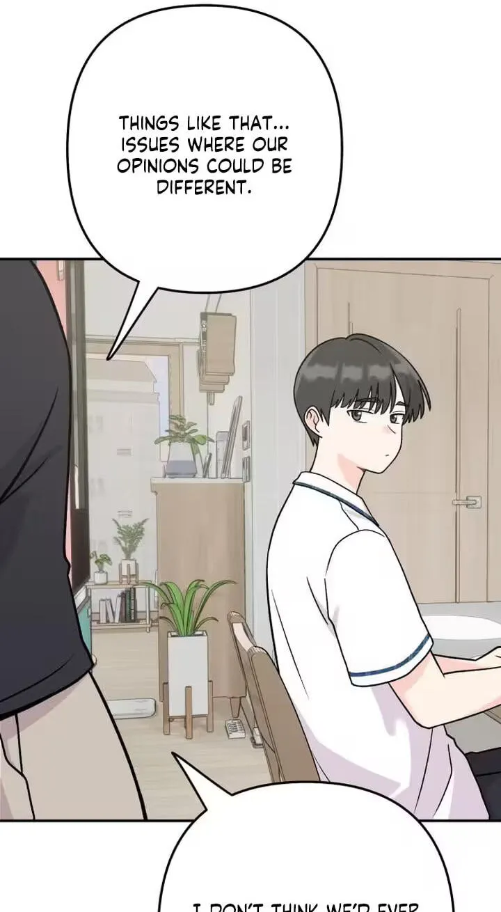 Read Operation: Heartbeat chapter 34 image 43 on Lezhin