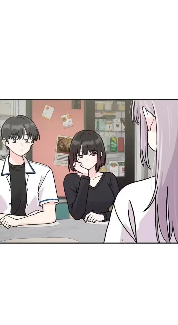 Read Operation: Heartbeat chapter 34 image 49 on Lezhin