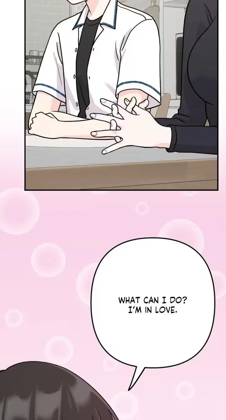 Read Operation: Heartbeat chapter 34 image 56 on Lezhin