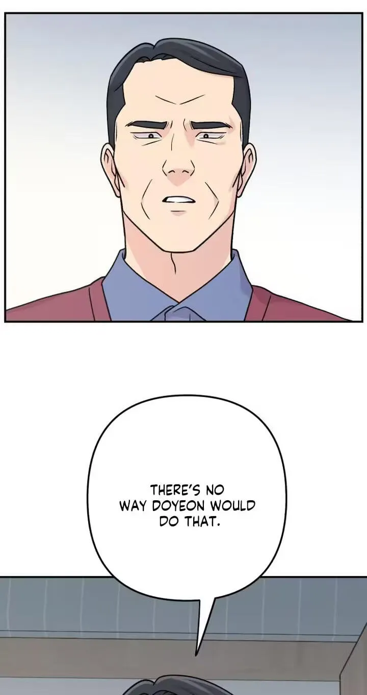 Read Operation: Heartbeat chapter 34 image 74 on Lezhin