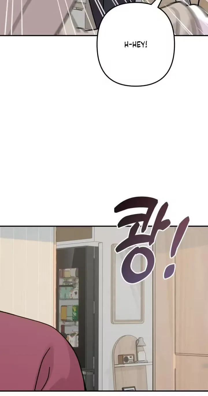Read Operation: Heartbeat chapter 34 image 78 on Lezhin