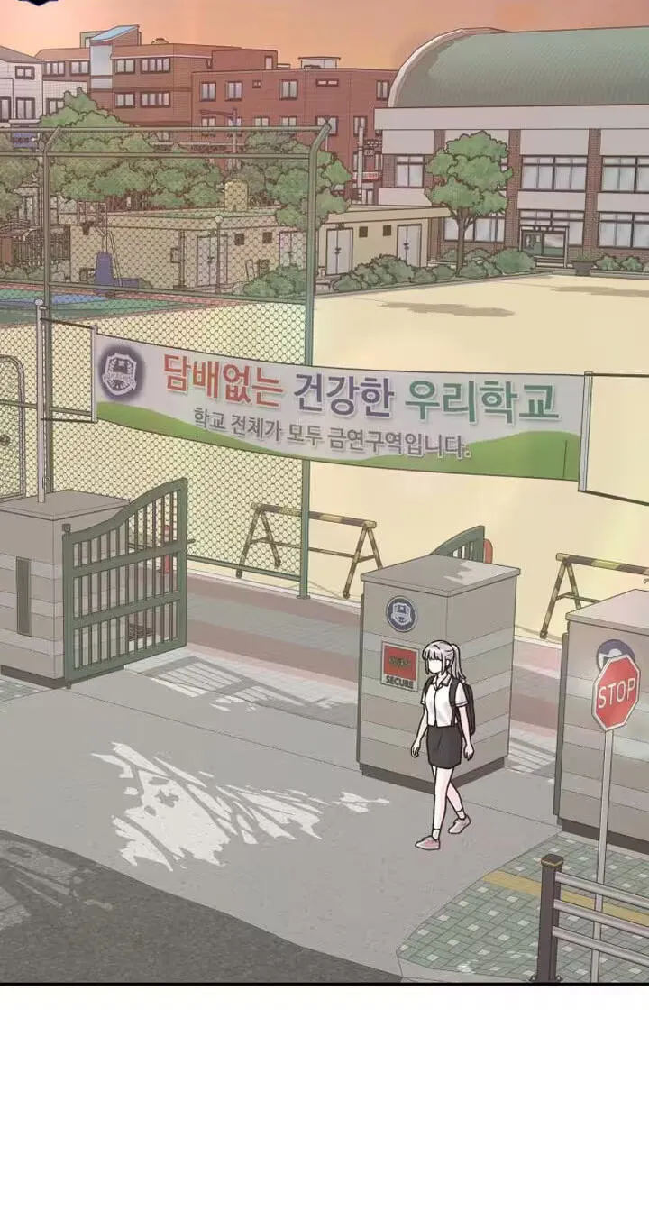 Read Operation: Heartbeat chapter 35 image 60 on Lezhin