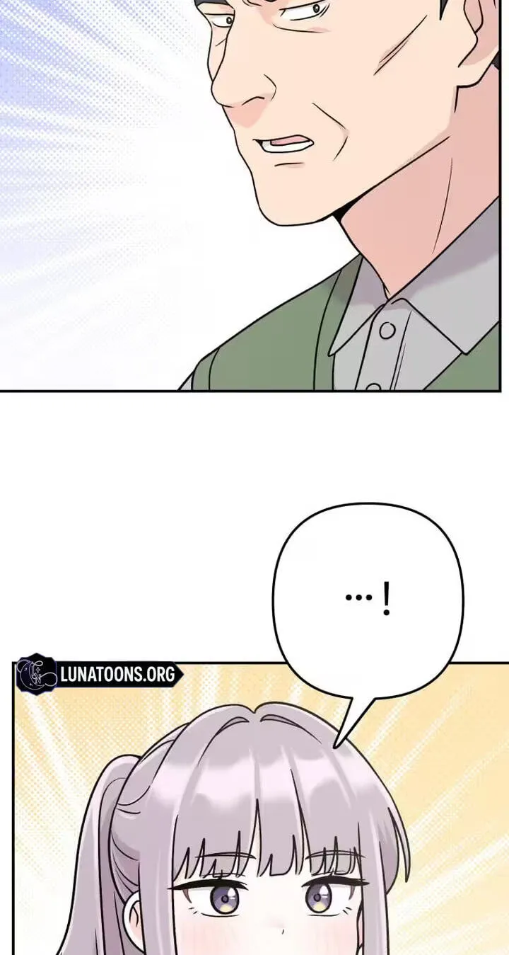 Read Operation: Heartbeat chapter 36 image 13 on Lezhin
