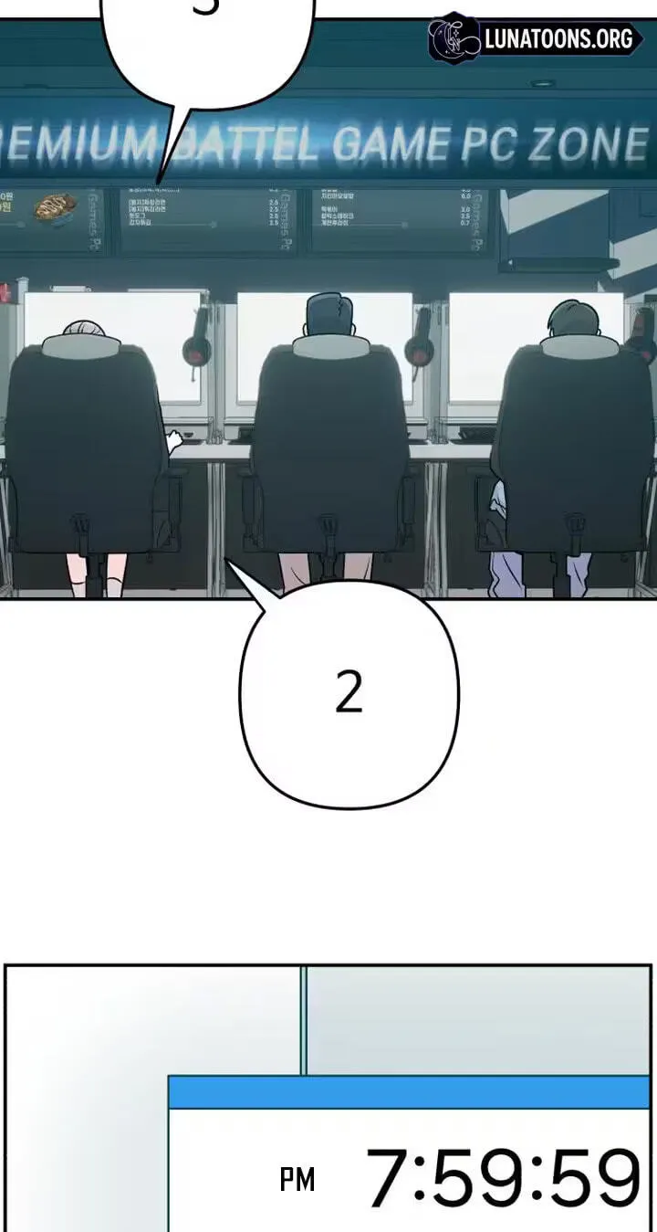 Read Operation: Heartbeat chapter 36 image 19 on Lezhin