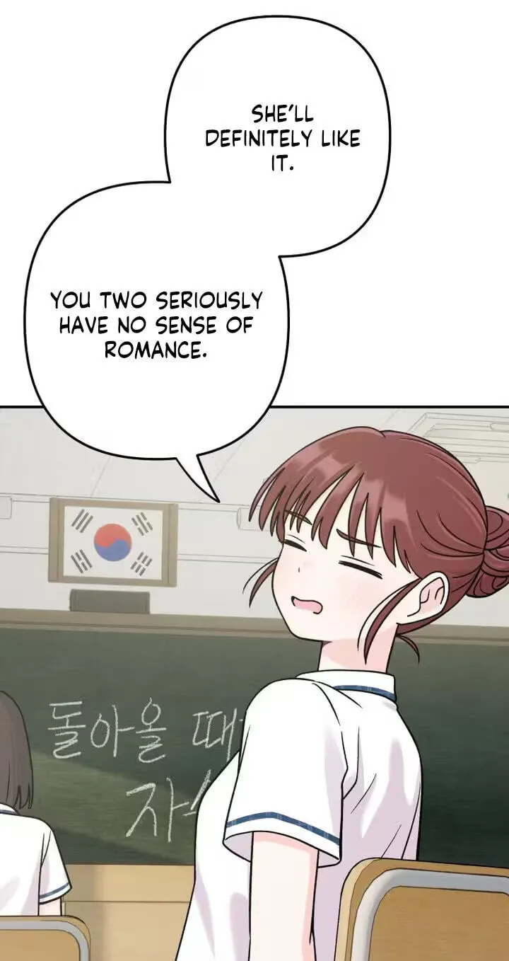 Read Operation: Heartbeat chapter 36 image 44 on Lezhin