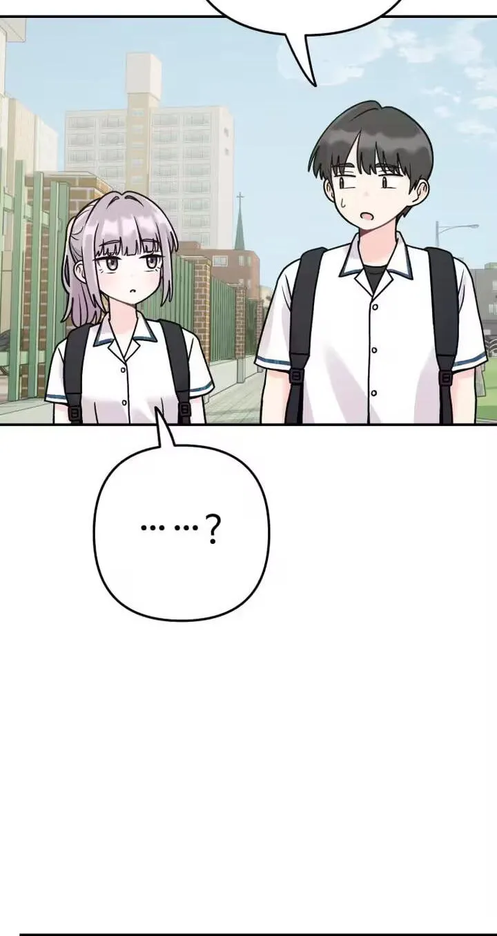 Read Operation: Heartbeat chapter 36 image 54 on Lezhin