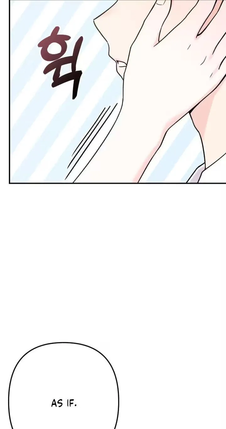 Read Operation: Heartbeat chapter 36 image 55 on Lezhin