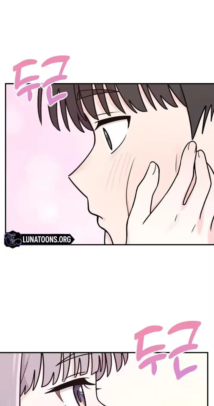 Read Operation: Heartbeat chapter 36 image 60 on Lezhin