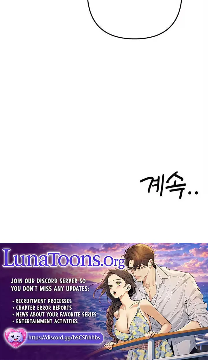Read Operation: Heartbeat chapter 36 image 79 on Lezhin