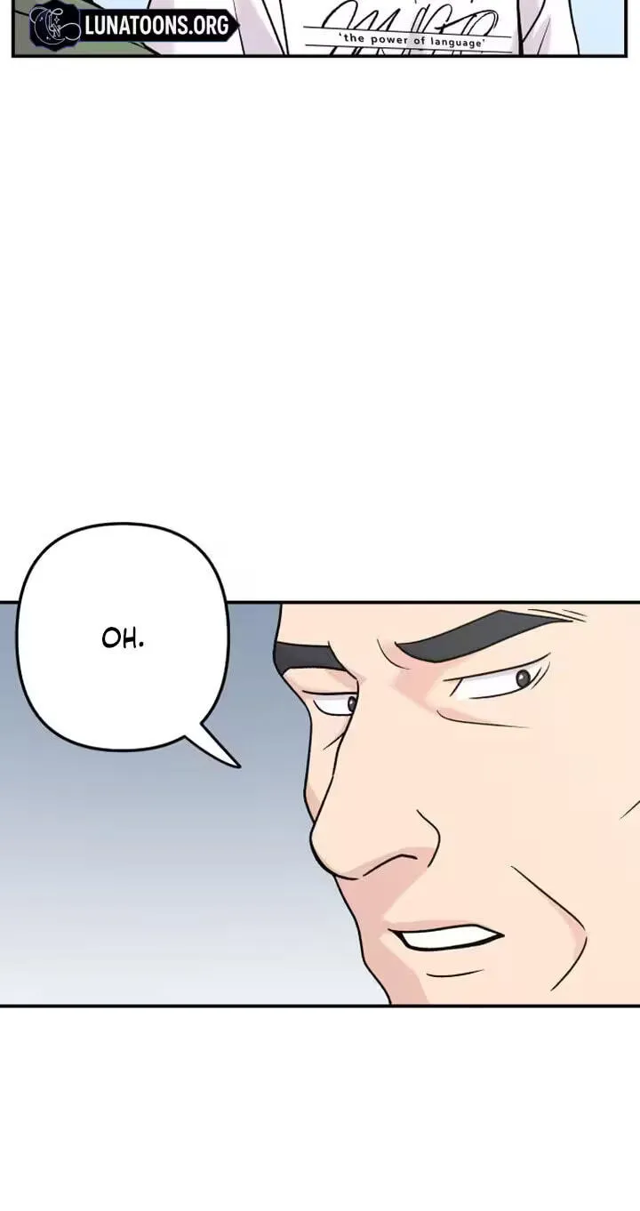 Read Operation: Heartbeat chapter 36 image 8 on Lezhin