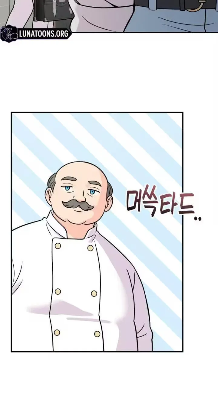 Read Operation: Heartbeat chapter 37 image 14 on Lezhin