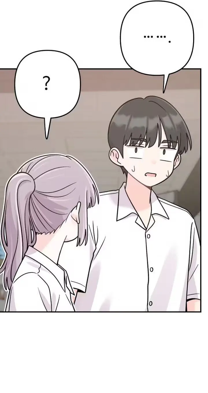 Read Operation: Heartbeat chapter 37 image 43 on Lezhin