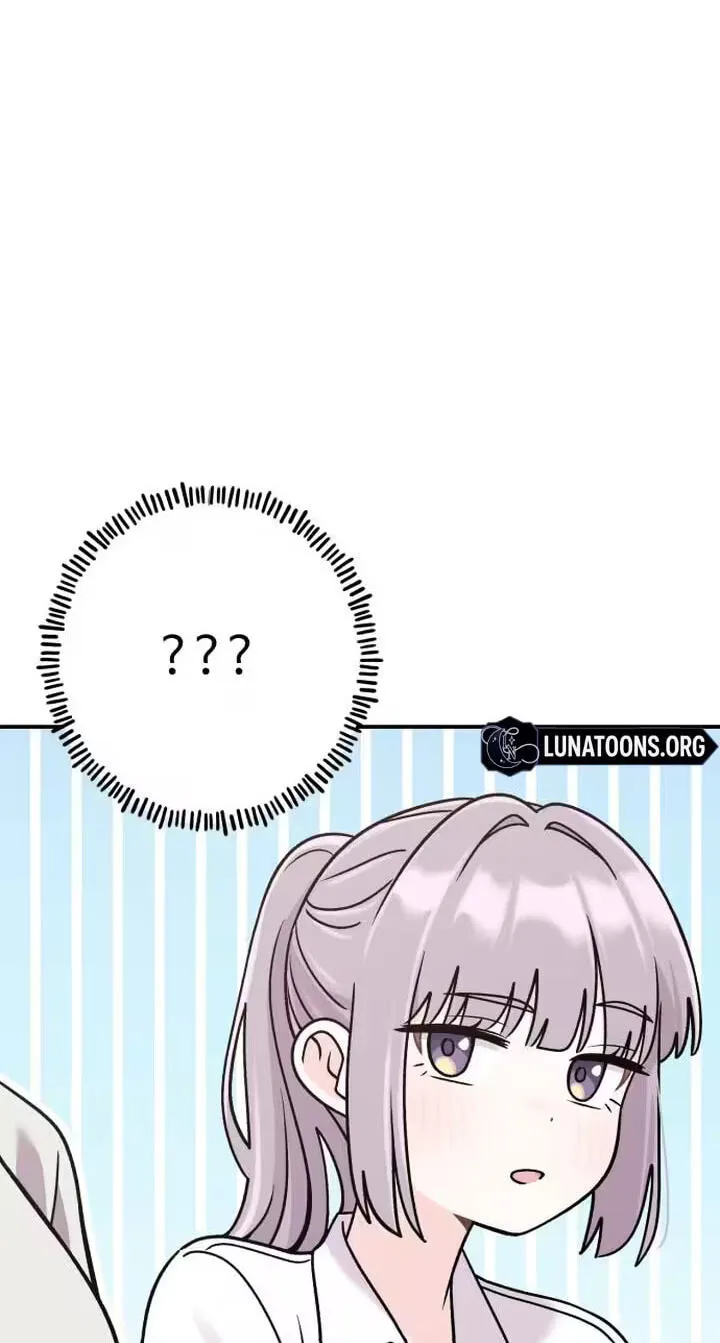 Read Operation: Heartbeat chapter 37 image 71 on Lezhin