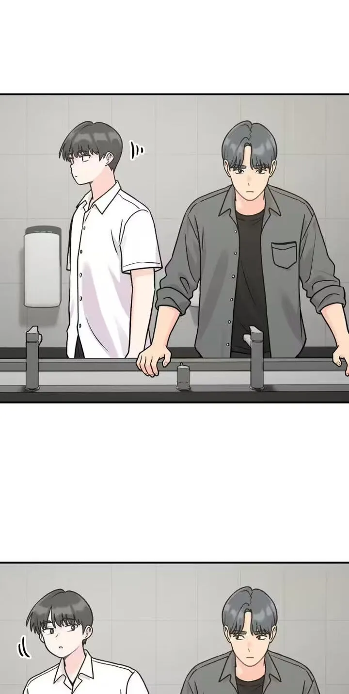 Read Operation: Heartbeat chapter 37 image 77 on Lezhin