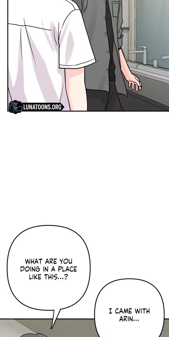 Read Operation: Heartbeat chapter 37 image 79 on Lezhin