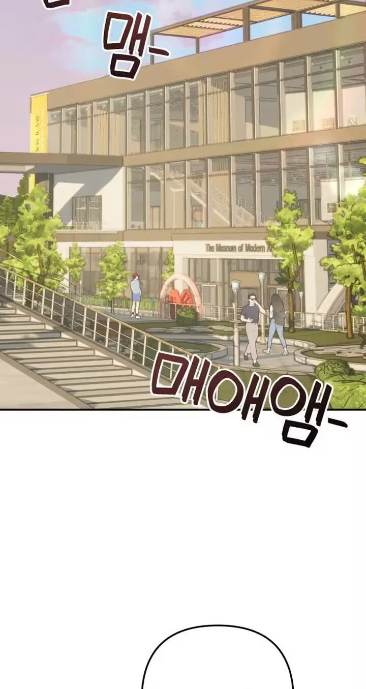 Read Operation: Heartbeat chapter 38 image 32 on Lezhin