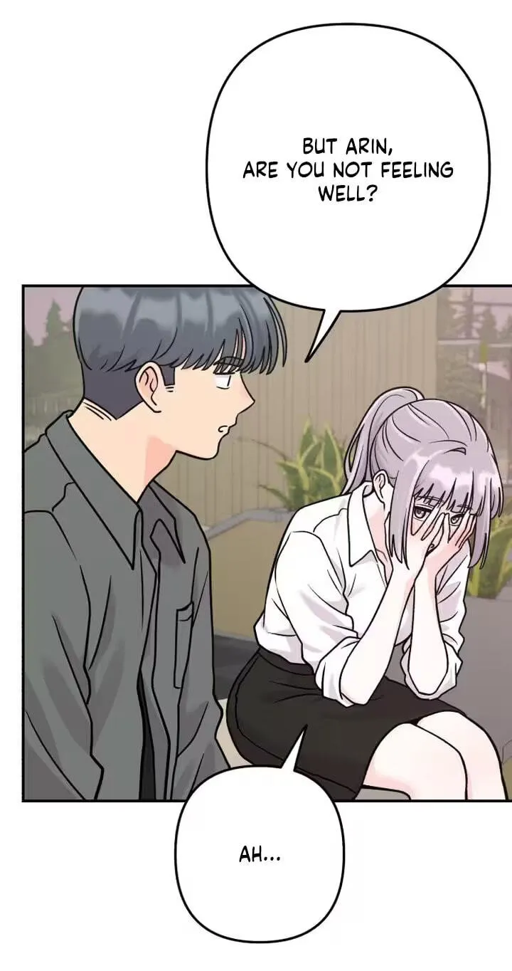 Read Operation: Heartbeat chapter 38 image 37 on Lezhin