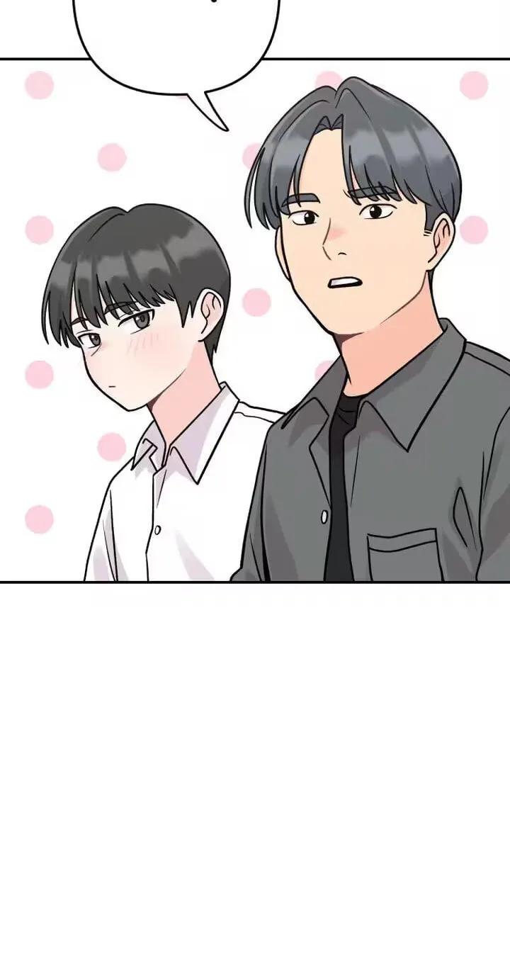 Read Operation: Heartbeat chapter 38 image 53 on Lezhin