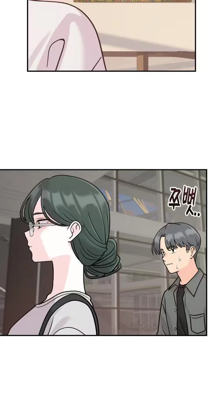 Read Operation: Heartbeat chapter 38 image 55 on Lezhin