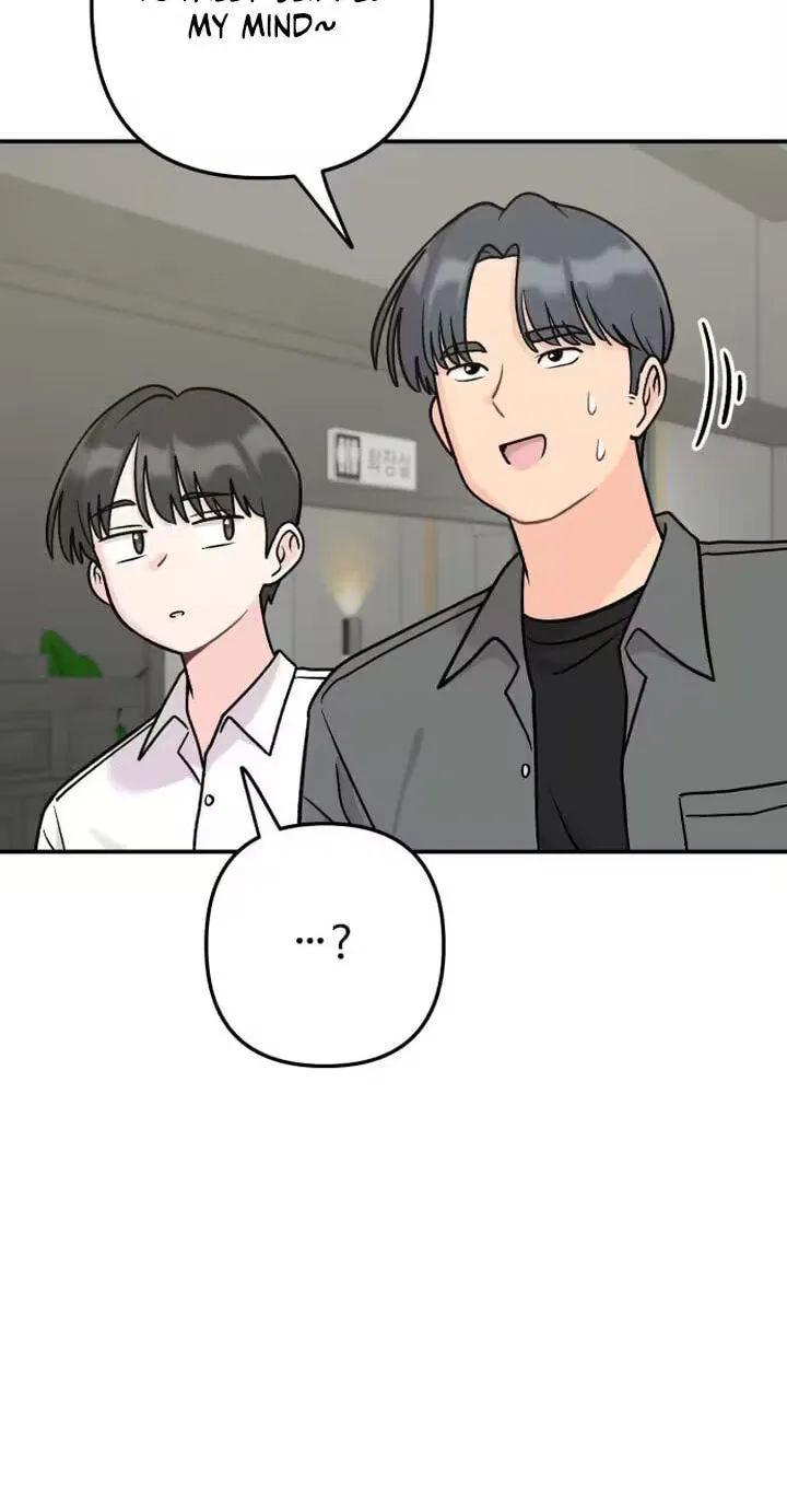 Read Operation: Heartbeat chapter 38 image 7 on Lezhin