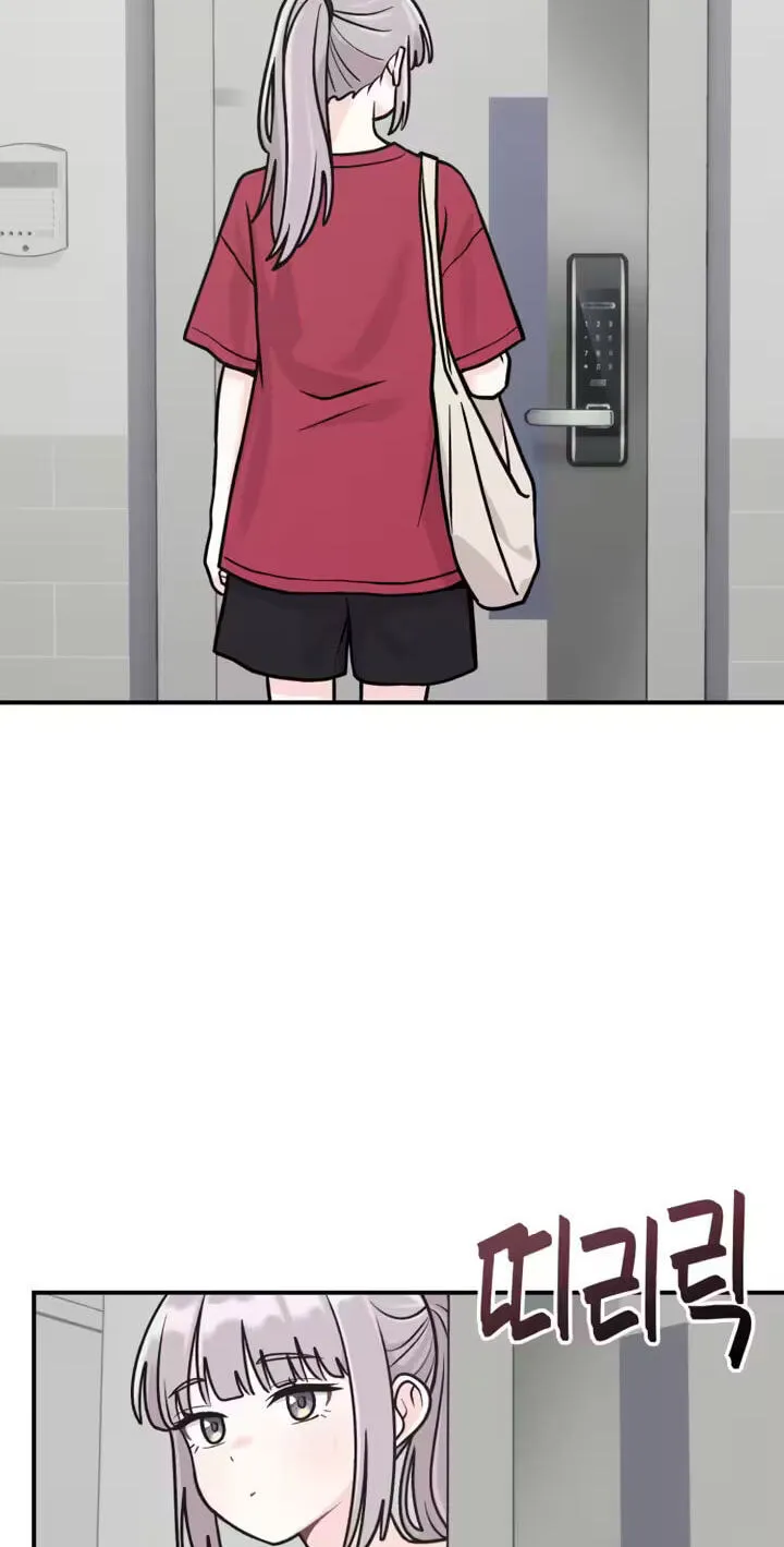 Read Operation: Heartbeat chapter 39 image 26 on Lezhin