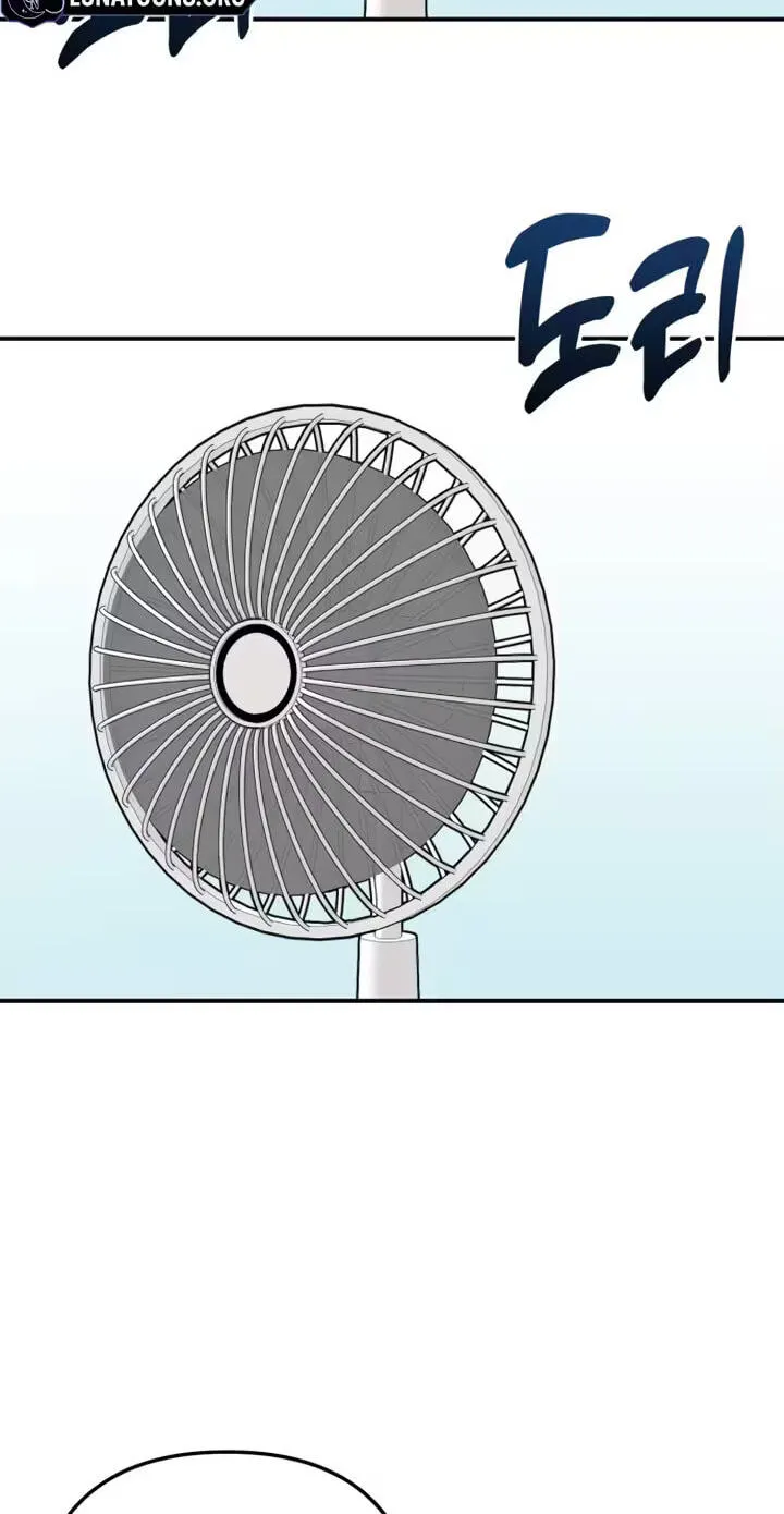 Read Operation: Heartbeat chapter 39 image 47 on Lezhin